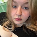 Ксения, 21 год