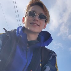 Фотография мужчины Данил, 21 год из г. Чайковский