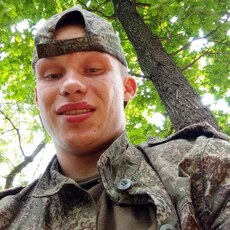 Фотография мужчины Андрей, 20 лет из г. Екатеринбург