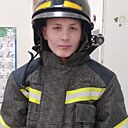 Костя, 18 лет