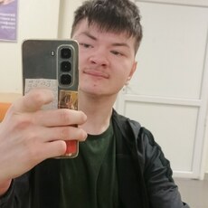 Фотография мужчины Михаил, 18 лет из г. Новая Усмань