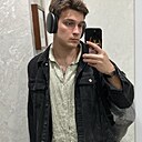 Алексей, 20 лет