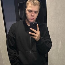 Фотография мужчины Dima, 23 года из г. Иваново