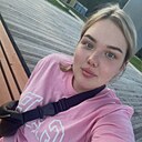 Екатерина, 29 лет