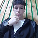 Максим, 18 лет
