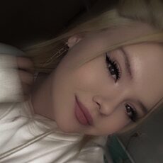 Фотография девушки Анна, 20 лет из г. Белово