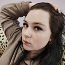 Валерия, 21 год