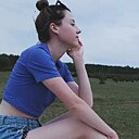 Анастасия, 26 лет