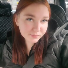 Фотография девушки Любовь, 19 лет из г. Саратов
