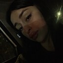 Зарина, 19 лет