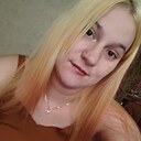 Любовь, 22 года