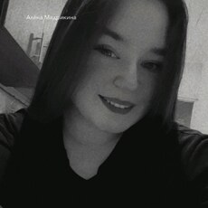 Фотография девушки Алёна, 22 года из г. Тверь