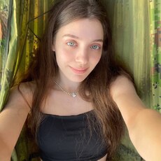 Ольга, 23 из г. Липецк.