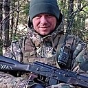 Евгений, 42 года