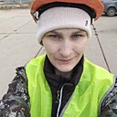 Ксения, 32 года