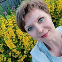 Любовь, 44 года