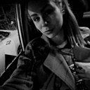 Кирина, 30 лет