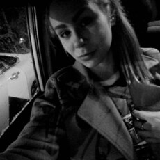 Фотография девушки Кирина, 30 лет из г. Томск