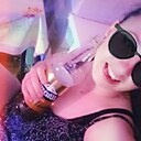 Любовь, 23 года