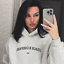 Жанна, 33 года