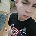 Роман, 18 лет