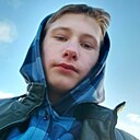 Денис, 18 лет