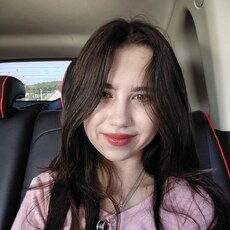 Фотография девушки Катерина, 18 лет из г. Уфа