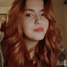 Александра, 22 из г. Новосибирск.