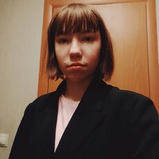 Фотография девушки Вика, 25 лет из г. Екатеринбург