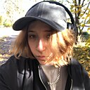 Вера, 22 года