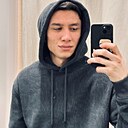 Ильхом, 26 лет