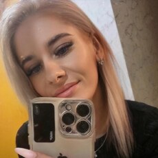 Фотография девушки Катерина, 30 лет из г. Набережные Челны