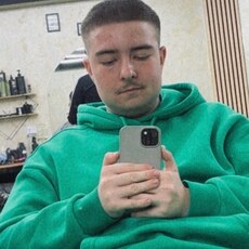 Фотография мужчины Broskii, 19 лет из г. Mioveni