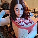 Кристина, 28 лет