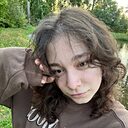 Карина, 18 лет