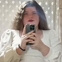 Настена, 20 лет