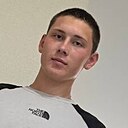 Макс, 22 года