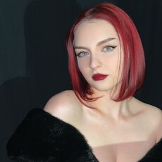 Фотография девушки Анастасия, 19 лет из г. Курск