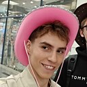 Артём, 18 лет