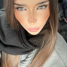 Фотография девушки Кристина, 25 лет из г. Ростов-на-Дону