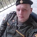 Александр, 24 года