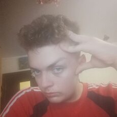 Фотография мужчины Григорий, 18 лет из г. Барнаул