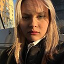 Милена, 18 лет