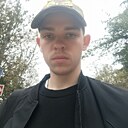 Никита, 20 лет