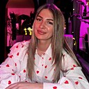 Мария, 29 лет