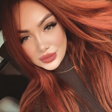 Фотография девушки Бэлль, 32 года из г. Нальчик