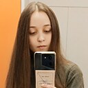 Екатерина, 23 года