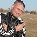 Макс, 33 года