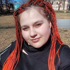 Фотография девушки Анастасия, 23 года из г. Ленинск-Кузнецкий