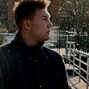 Никита, 19 лет